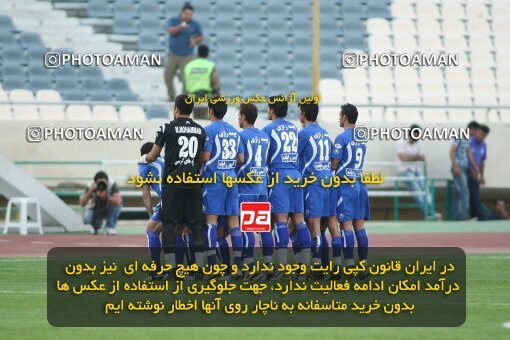 2152644, Tehran, Iran, لیگ برتر فوتبال ایران، Persian Gulf Cup، Week 11، First Leg، 2009/10/12، Esteghlal 2 - 3 Esteghlal Ahvaz