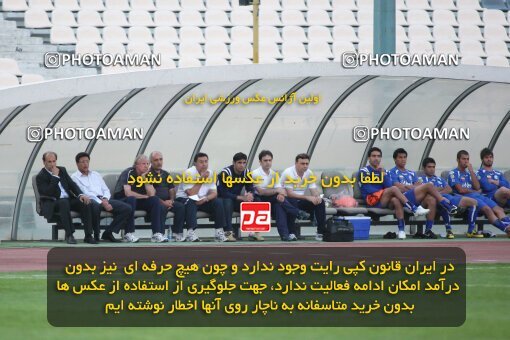 2152645, Tehran, Iran, لیگ برتر فوتبال ایران، Persian Gulf Cup، Week 11، First Leg، 2009/10/12، Esteghlal 2 - 3 Esteghlal Ahvaz