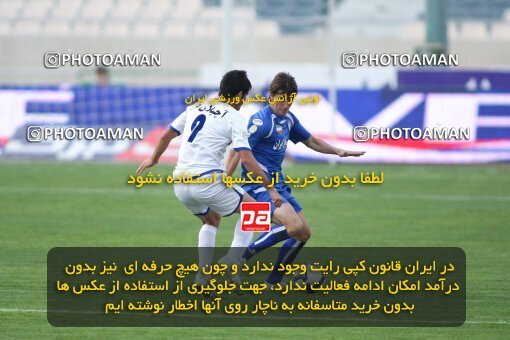 2152646, Tehran, Iran, لیگ برتر فوتبال ایران، Persian Gulf Cup، Week 11، First Leg، 2009/10/12، Esteghlal 2 - 3 Esteghlal Ahvaz