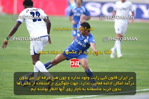 2152648, Tehran, Iran, لیگ برتر فوتبال ایران، Persian Gulf Cup، Week 11، First Leg، 2009/10/12، Esteghlal 2 - 3 Esteghlal Ahvaz