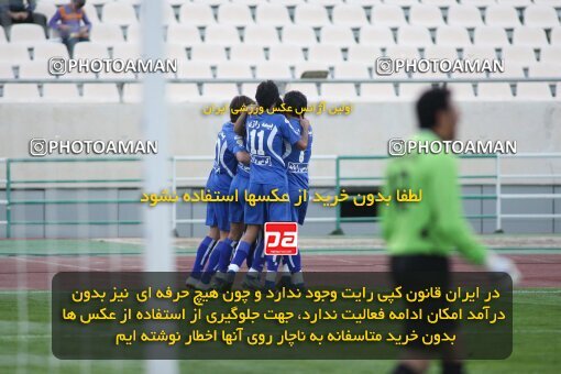 2152650, Tehran, Iran, لیگ برتر فوتبال ایران، Persian Gulf Cup، Week 11، First Leg، 2009/10/12، Esteghlal 2 - 3 Esteghlal Ahvaz
