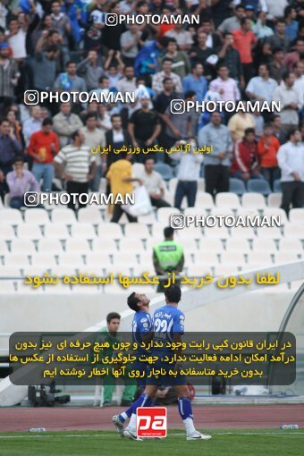 2152651, Tehran, Iran, لیگ برتر فوتبال ایران، Persian Gulf Cup، Week 11، First Leg، 2009/10/12، Esteghlal 2 - 3 Esteghlal Ahvaz