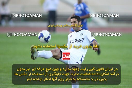 2152652, Tehran, Iran, لیگ برتر فوتبال ایران، Persian Gulf Cup، Week 11، First Leg، 2009/10/12، Esteghlal 2 - 3 Esteghlal Ahvaz