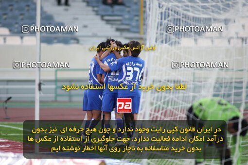 2152655, Tehran, Iran, لیگ برتر فوتبال ایران، Persian Gulf Cup، Week 11، First Leg، 2009/10/12، Esteghlal 2 - 3 Esteghlal Ahvaz