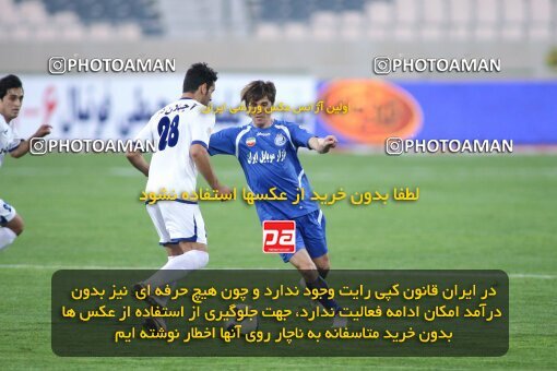 2152657, Tehran, Iran, لیگ برتر فوتبال ایران، Persian Gulf Cup، Week 11، First Leg، 2009/10/12، Esteghlal 2 - 3 Esteghlal Ahvaz