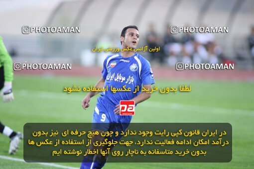2152658, Tehran, Iran, لیگ برتر فوتبال ایران، Persian Gulf Cup، Week 11، First Leg، 2009/10/12، Esteghlal 2 - 3 Esteghlal Ahvaz