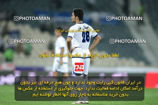2152661, Tehran, Iran, لیگ برتر فوتبال ایران، Persian Gulf Cup، Week 11، First Leg، 2009/10/12، Esteghlal 2 - 3 Esteghlal Ahvaz