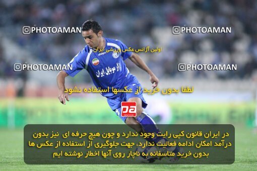 2152662, Tehran, Iran, لیگ برتر فوتبال ایران، Persian Gulf Cup، Week 11، First Leg، 2009/10/12، Esteghlal 2 - 3 Esteghlal Ahvaz