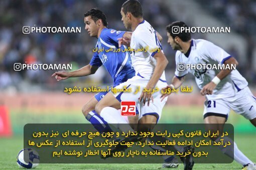 2152663, Tehran, Iran, لیگ برتر فوتبال ایران، Persian Gulf Cup، Week 11، First Leg، 2009/10/12، Esteghlal 2 - 3 Esteghlal Ahvaz