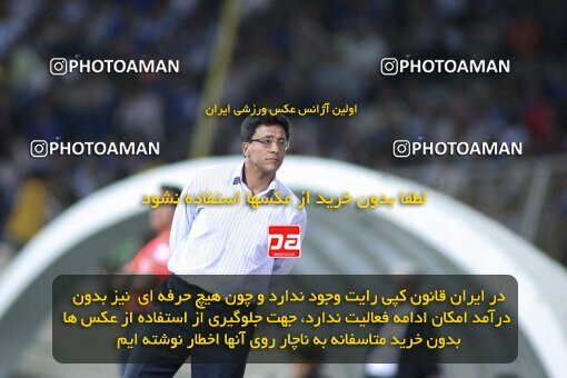 2152665, Tehran, Iran, لیگ برتر فوتبال ایران، Persian Gulf Cup، Week 11، First Leg، 2009/10/12، Esteghlal 2 - 3 Esteghlal Ahvaz