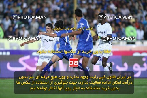 2152666, Tehran, Iran, لیگ برتر فوتبال ایران، Persian Gulf Cup، Week 11، First Leg، 2009/10/12، Esteghlal 2 - 3 Esteghlal Ahvaz