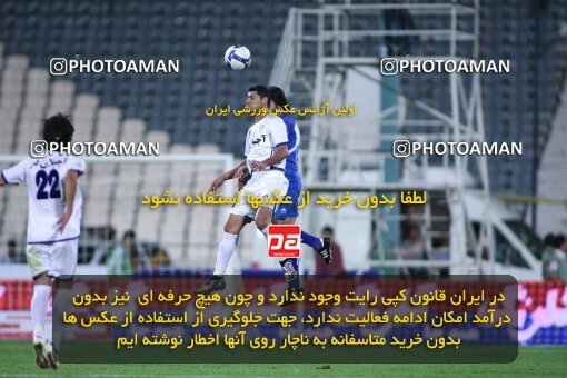 2152667, Tehran, Iran, لیگ برتر فوتبال ایران، Persian Gulf Cup، Week 11، First Leg، 2009/10/12، Esteghlal 2 - 3 Esteghlal Ahvaz