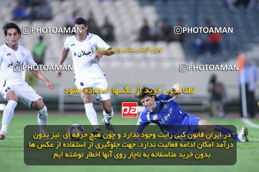 2152668, Tehran, Iran, لیگ برتر فوتبال ایران، Persian Gulf Cup، Week 11، First Leg، 2009/10/12، Esteghlal 2 - 3 Esteghlal Ahvaz