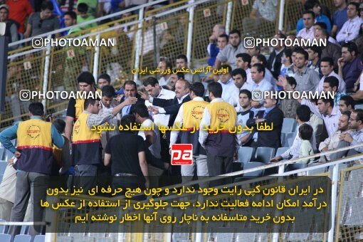 2152669, Tehran, Iran, لیگ برتر فوتبال ایران، Persian Gulf Cup، Week 11، First Leg، 2009/10/12، Esteghlal 2 - 3 Esteghlal Ahvaz