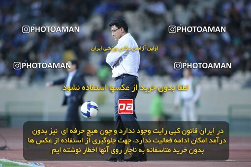 2152675, Tehran, Iran, لیگ برتر فوتبال ایران، Persian Gulf Cup، Week 11، First Leg، 2009/10/12، Esteghlal 2 - 3 Esteghlal Ahvaz