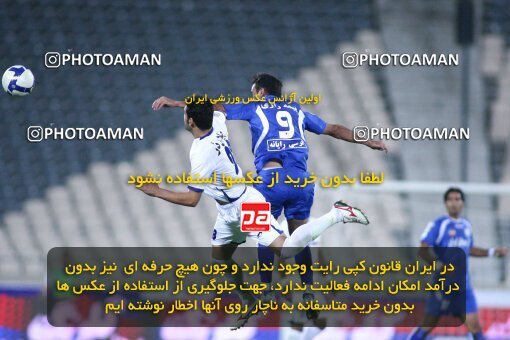 2152676, Tehran, Iran, لیگ برتر فوتبال ایران، Persian Gulf Cup، Week 11، First Leg، 2009/10/12، Esteghlal 2 - 3 Esteghlal Ahvaz