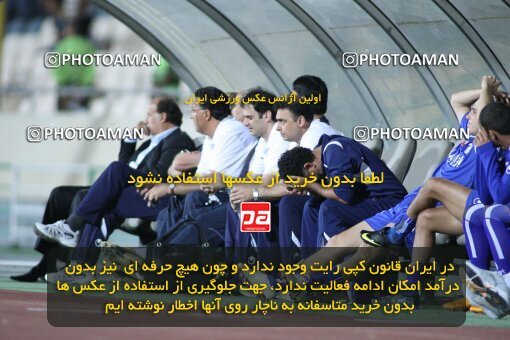 2152677, Tehran, Iran, لیگ برتر فوتبال ایران، Persian Gulf Cup، Week 11، First Leg، 2009/10/12، Esteghlal 2 - 3 Esteghlal Ahvaz