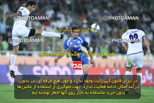 2152679, Tehran, Iran, لیگ برتر فوتبال ایران، Persian Gulf Cup، Week 11، First Leg، 2009/10/12، Esteghlal 2 - 3 Esteghlal Ahvaz