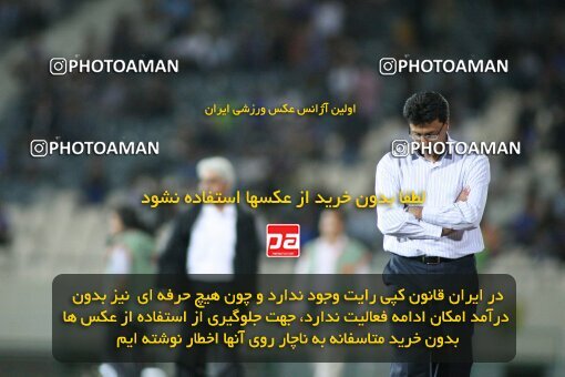 2152680, Tehran, Iran, لیگ برتر فوتبال ایران، Persian Gulf Cup، Week 11، First Leg، 2009/10/12، Esteghlal 2 - 3 Esteghlal Ahvaz