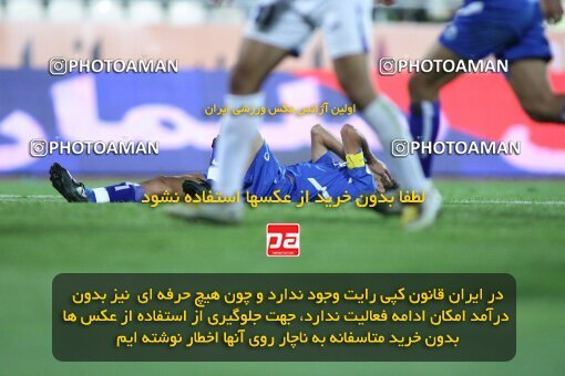 2152682, Tehran, Iran, لیگ برتر فوتبال ایران، Persian Gulf Cup، Week 11، First Leg، 2009/10/12، Esteghlal 2 - 3 Esteghlal Ahvaz