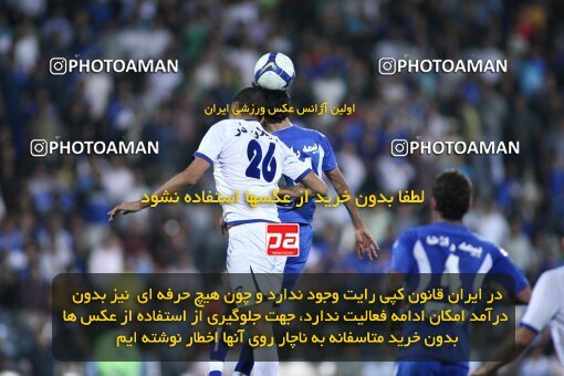 2152684, Tehran, Iran, لیگ برتر فوتبال ایران، Persian Gulf Cup، Week 11، First Leg، 2009/10/12، Esteghlal 2 - 3 Esteghlal Ahvaz