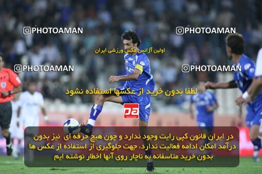 2152685, Tehran, Iran, لیگ برتر فوتبال ایران، Persian Gulf Cup، Week 11، First Leg، 2009/10/12، Esteghlal 2 - 3 Esteghlal Ahvaz
