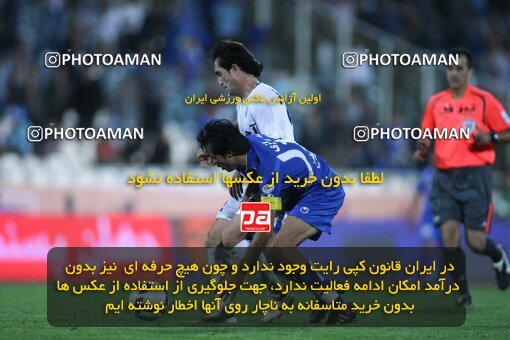 2152686, Tehran, Iran, لیگ برتر فوتبال ایران، Persian Gulf Cup، Week 11، First Leg، 2009/10/12، Esteghlal 2 - 3 Esteghlal Ahvaz