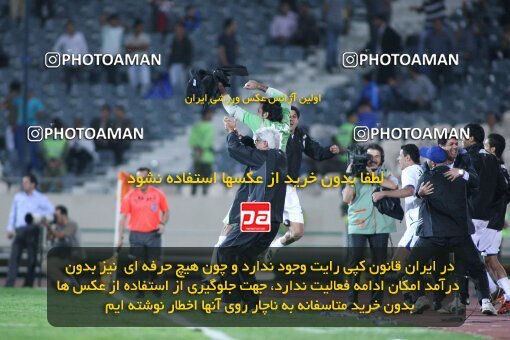 2152687, Tehran, Iran, لیگ برتر فوتبال ایران، Persian Gulf Cup، Week 11، First Leg، 2009/10/12، Esteghlal 2 - 3 Esteghlal Ahvaz