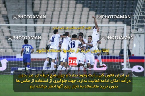2152688, Tehran, Iran, لیگ برتر فوتبال ایران، Persian Gulf Cup، Week 11، First Leg، 2009/10/12، Esteghlal 2 - 3 Esteghlal Ahvaz