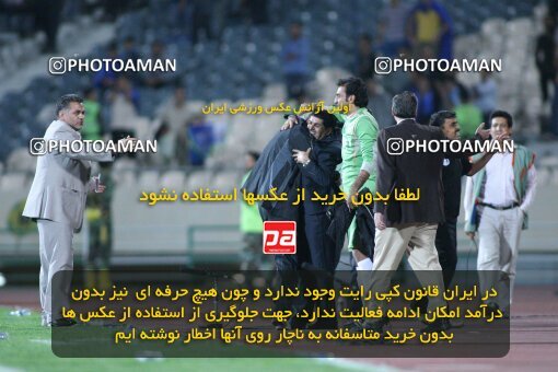 2152691, Tehran, Iran, لیگ برتر فوتبال ایران، Persian Gulf Cup، Week 11، First Leg، 2009/10/12، Esteghlal 2 - 3 Esteghlal Ahvaz