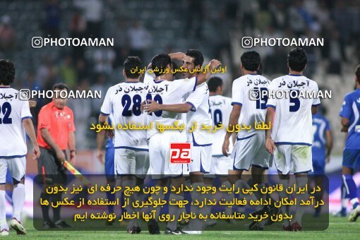 2152693, Tehran, Iran, لیگ برتر فوتبال ایران، Persian Gulf Cup، Week 11، First Leg، 2009/10/12، Esteghlal 2 - 3 Esteghlal Ahvaz