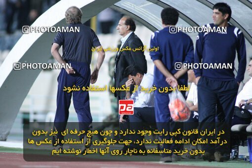 2152694, Tehran, Iran, لیگ برتر فوتبال ایران، Persian Gulf Cup، Week 11، First Leg، 2009/10/12، Esteghlal 2 - 3 Esteghlal Ahvaz