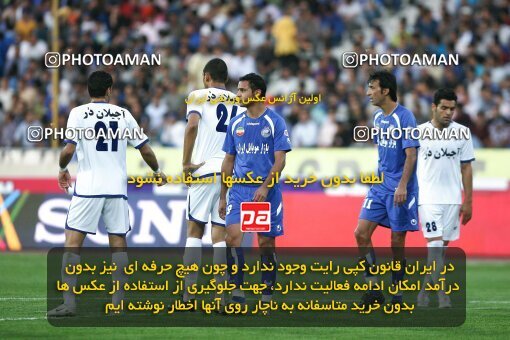 2111583, Tehran, Iran, لیگ برتر فوتبال ایران، Persian Gulf Cup، Week 11، First Leg، 2009/10/12، Esteghlal 2 - 3 Esteghlal Ahvaz