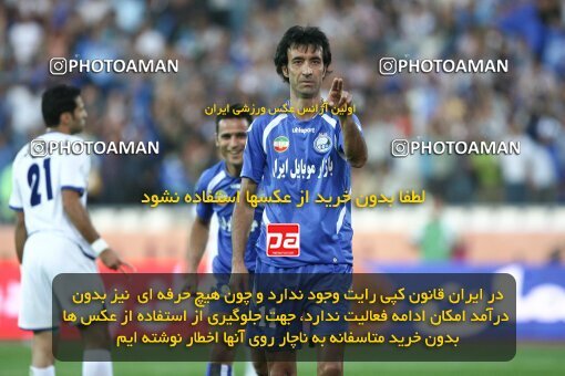 2111585, Tehran, Iran, لیگ برتر فوتبال ایران، Persian Gulf Cup، Week 11، First Leg، 2009/10/12، Esteghlal 2 - 3 Esteghlal Ahvaz
