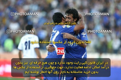 2111587, Tehran, Iran, لیگ برتر فوتبال ایران، Persian Gulf Cup، Week 11، First Leg، 2009/10/12، Esteghlal 2 - 3 Esteghlal Ahvaz