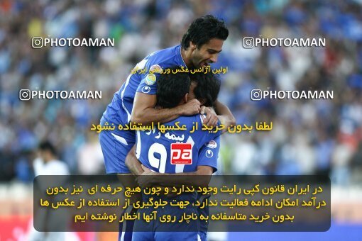 2111588, لیگ برتر فوتبال ایران، Persian Gulf Cup، Week 11، First Leg، 2009/10/12، Tehran، Azadi Stadium، Esteghlal 2 - 3 Esteghlal Ahvaz
