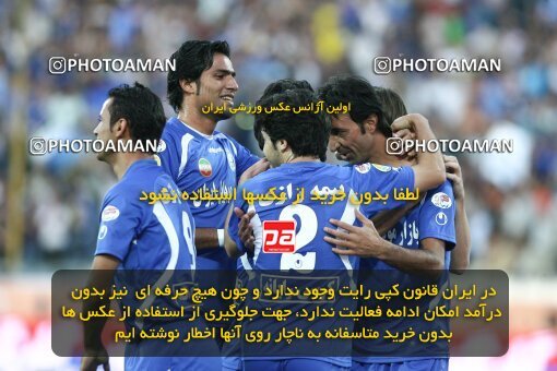 2111590, Tehran, Iran, لیگ برتر فوتبال ایران، Persian Gulf Cup، Week 11، First Leg، 2009/10/12، Esteghlal 2 - 3 Esteghlal Ahvaz