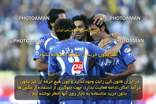2111591, Tehran, Iran, لیگ برتر فوتبال ایران، Persian Gulf Cup، Week 11، First Leg، 2009/10/12، Esteghlal 2 - 3 Esteghlal Ahvaz