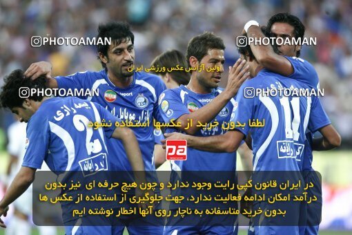 2111592, Tehran, Iran, لیگ برتر فوتبال ایران، Persian Gulf Cup، Week 11، First Leg، 2009/10/12، Esteghlal 2 - 3 Esteghlal Ahvaz