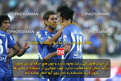 2111593, Tehran, Iran, لیگ برتر فوتبال ایران، Persian Gulf Cup، Week 11، First Leg، 2009/10/12، Esteghlal 2 - 3 Esteghlal Ahvaz