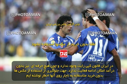 2111594, Tehran, Iran, لیگ برتر فوتبال ایران، Persian Gulf Cup، Week 11، First Leg، 2009/10/12، Esteghlal 2 - 3 Esteghlal Ahvaz
