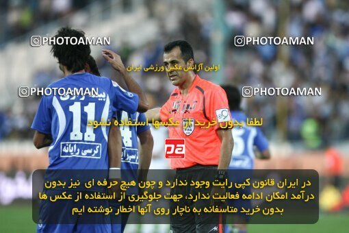2111595, Tehran, Iran, لیگ برتر فوتبال ایران، Persian Gulf Cup، Week 11، First Leg، 2009/10/12، Esteghlal 2 - 3 Esteghlal Ahvaz