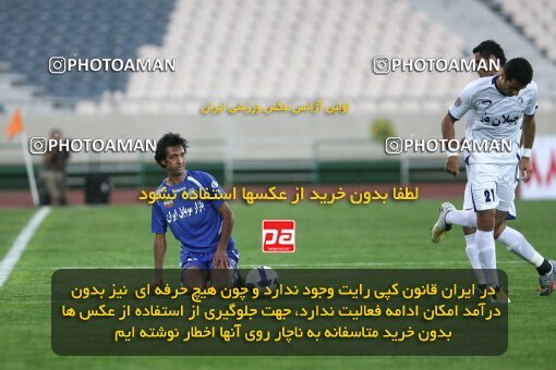 2111596, Tehran, Iran, لیگ برتر فوتبال ایران، Persian Gulf Cup، Week 11، First Leg، 2009/10/12، Esteghlal 2 - 3 Esteghlal Ahvaz
