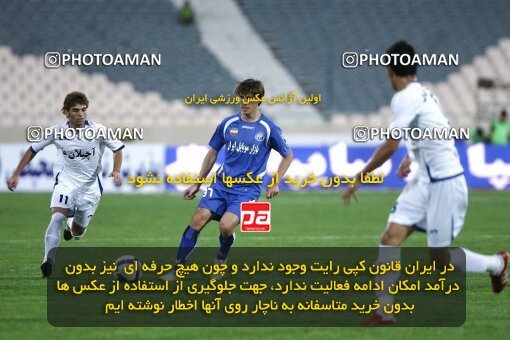 2111599, Tehran, Iran, لیگ برتر فوتبال ایران، Persian Gulf Cup، Week 11، First Leg، 2009/10/12، Esteghlal 2 - 3 Esteghlal Ahvaz