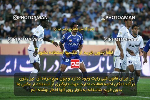 2111608, Tehran, Iran, لیگ برتر فوتبال ایران، Persian Gulf Cup، Week 11، First Leg، 2009/10/12، Esteghlal 2 - 3 Esteghlal Ahvaz