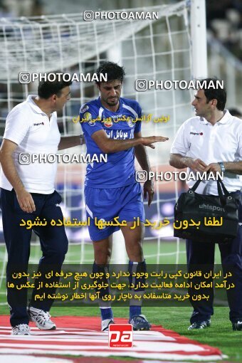 2111611, Tehran, Iran, لیگ برتر فوتبال ایران، Persian Gulf Cup، Week 11، First Leg، 2009/10/12، Esteghlal 2 - 3 Esteghlal Ahvaz