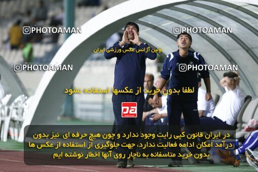 2111612, Tehran, Iran, لیگ برتر فوتبال ایران، Persian Gulf Cup، Week 11، First Leg، 2009/10/12، Esteghlal 2 - 3 Esteghlal Ahvaz