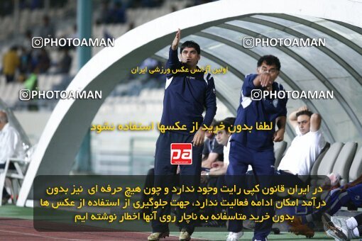 2111613, Tehran, Iran, لیگ برتر فوتبال ایران، Persian Gulf Cup، Week 11، First Leg، 2009/10/12، Esteghlal 2 - 3 Esteghlal Ahvaz