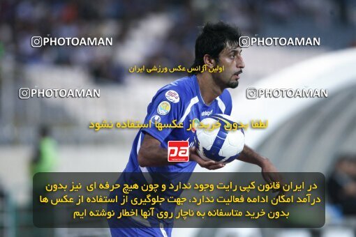 2111615, Tehran, Iran, لیگ برتر فوتبال ایران، Persian Gulf Cup، Week 11، First Leg، 2009/10/12، Esteghlal 2 - 3 Esteghlal Ahvaz