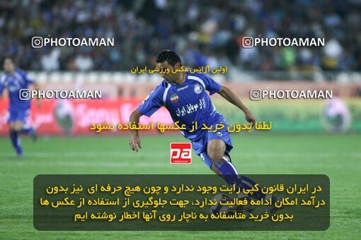 2111619, لیگ برتر فوتبال ایران، Persian Gulf Cup، Week 11، First Leg، 2009/10/12، Tehran، Azadi Stadium، Esteghlal 2 - 3 Esteghlal Ahvaz